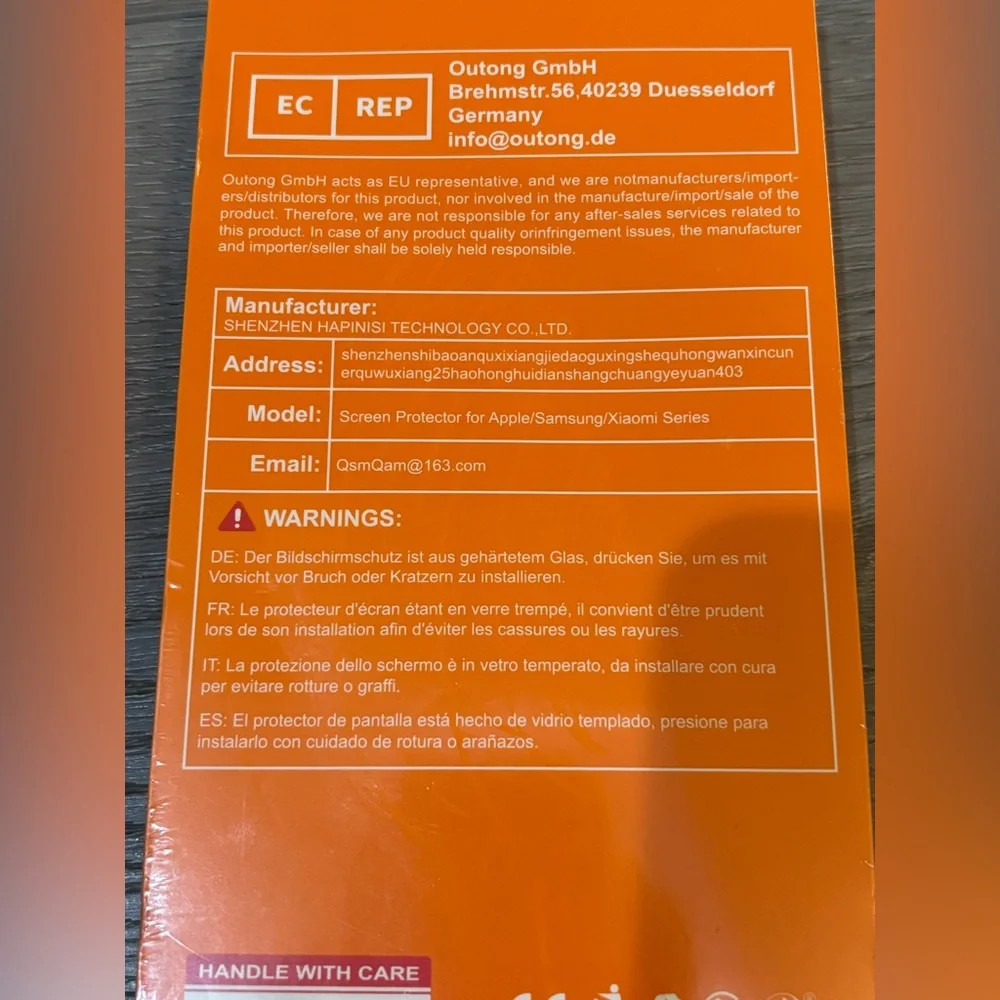 Tempered Glass Screen Protector